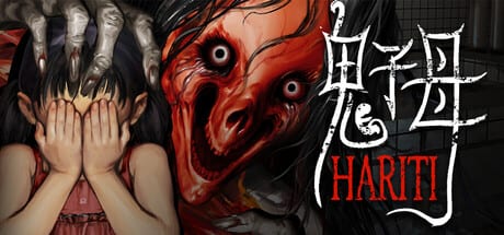 Hospital Horror Updates Hub